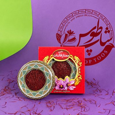 زعفران نگین یک مثقال در بسته بندی خاتم و باکس